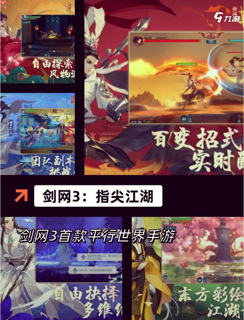有什么好玩的,可以组队的回合制手游啊?就是可以几个朋友一起刷副本那种...