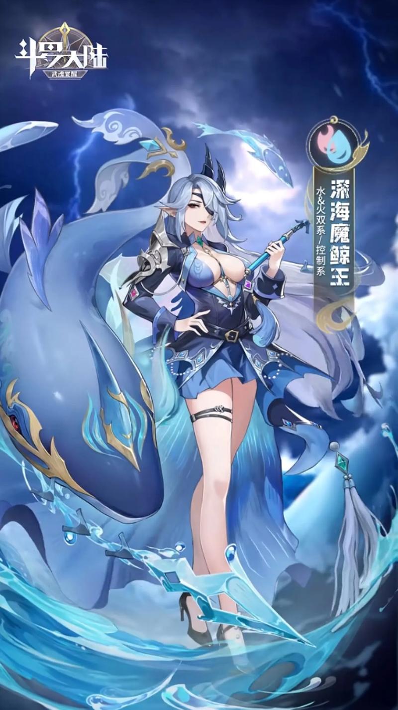 斗罗大陆武魂觉醒极限流怎么玩