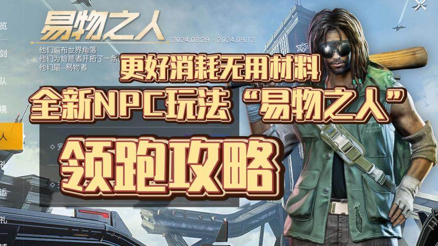 天空之山手游评测:生存冒险单机RPG,不是所有人都能活下去