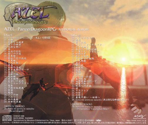 魔兽RPG穿越修仙世界技能选取攻略强力技能推荐