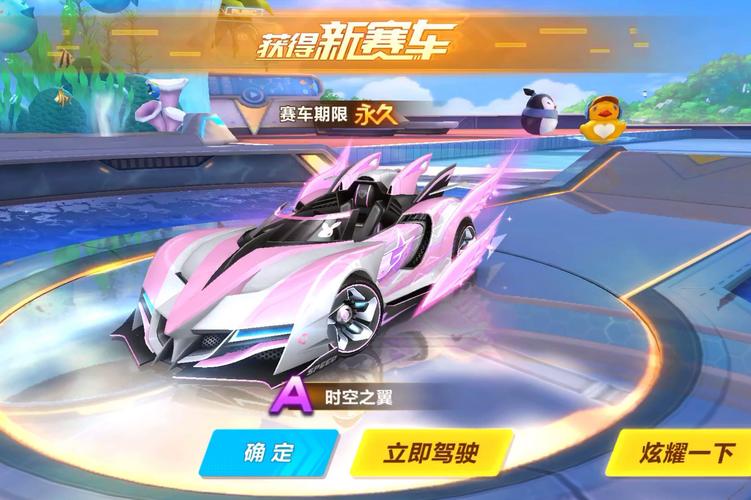 御姬之翼手机版下载,安卓V2.1角色扮演手游介绍_御姬之翼手机版下载,安...