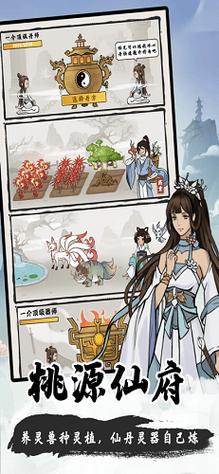 无门槛提现的红包游戏有哪些