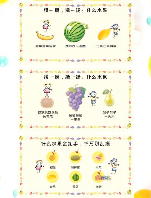 适合在手机上玩的大冒险