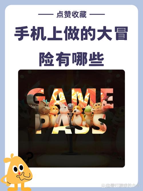 愤怒的小鸟之里约大冒险1-7的金菠萝怎么打啊