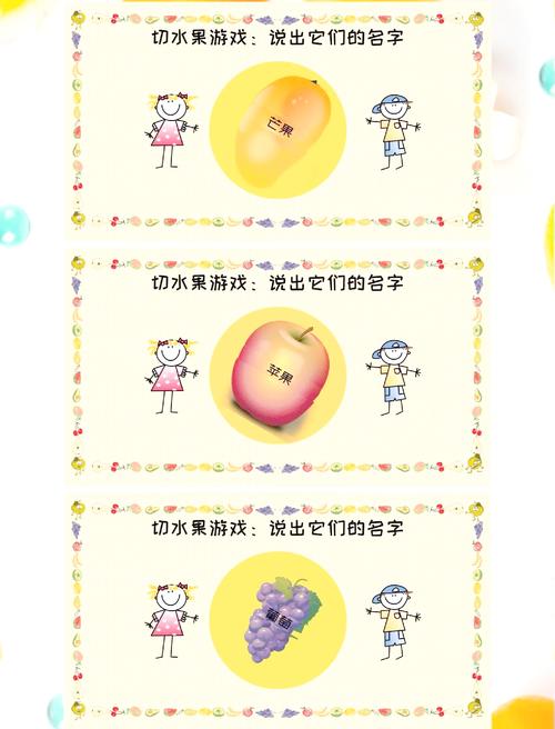 愤怒的小鸟第一章第20关怎么过啊!