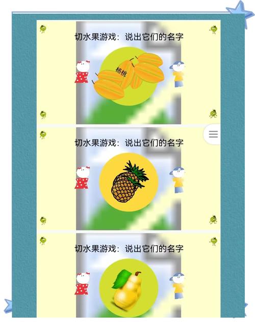《我的世界》生活大冒险整合包里面包含哪几种模组?