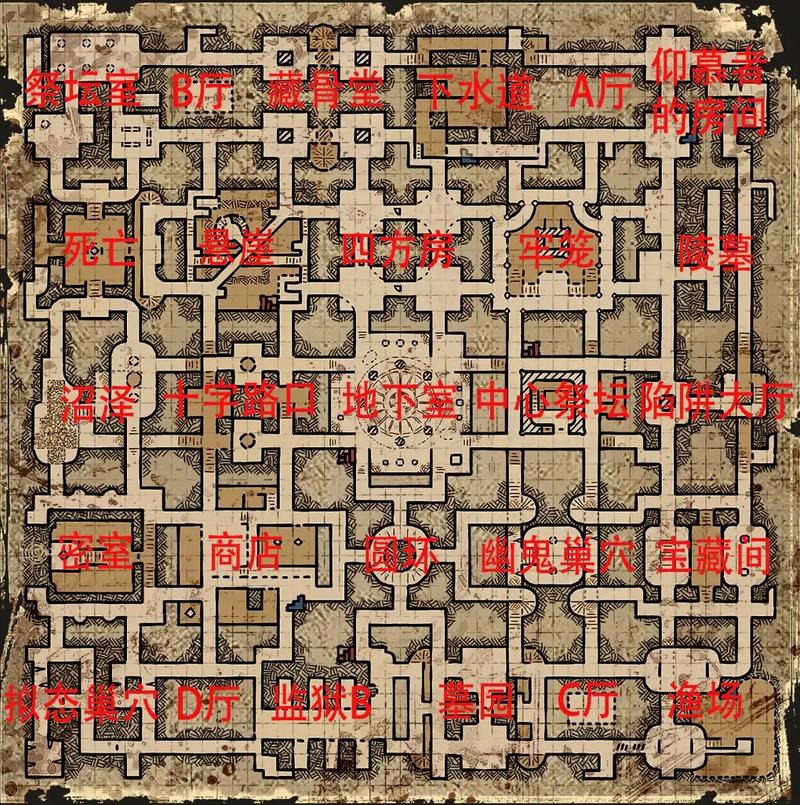 darkblue游戏图文攻略(darkdays手游戏攻略)