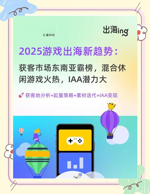 凹凸世界手游新手流量挖矿攻略