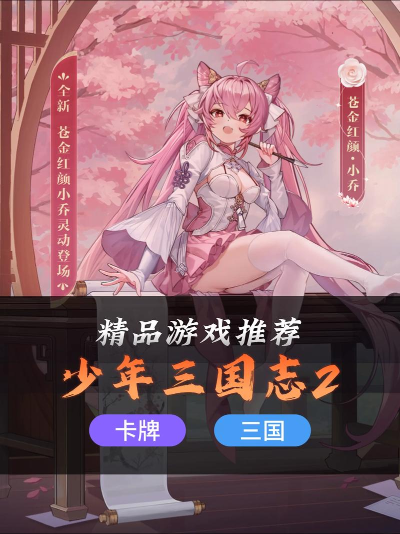 明星都是玩什么游戏的,有哪些明星游戏玩的特别好