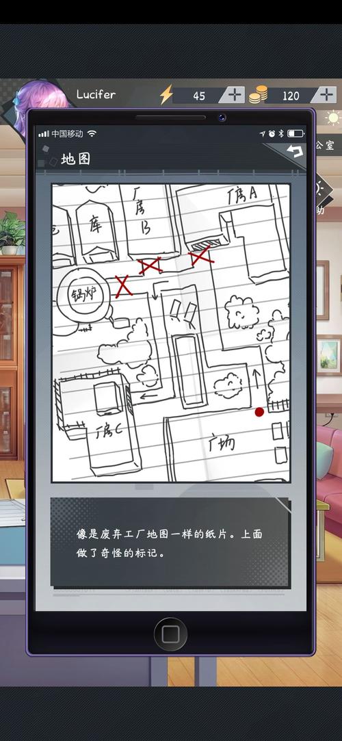 企鹅侦探第一关攻略