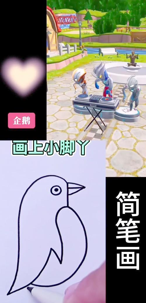 企鹅侦探荷鲁斯之赛图文攻略