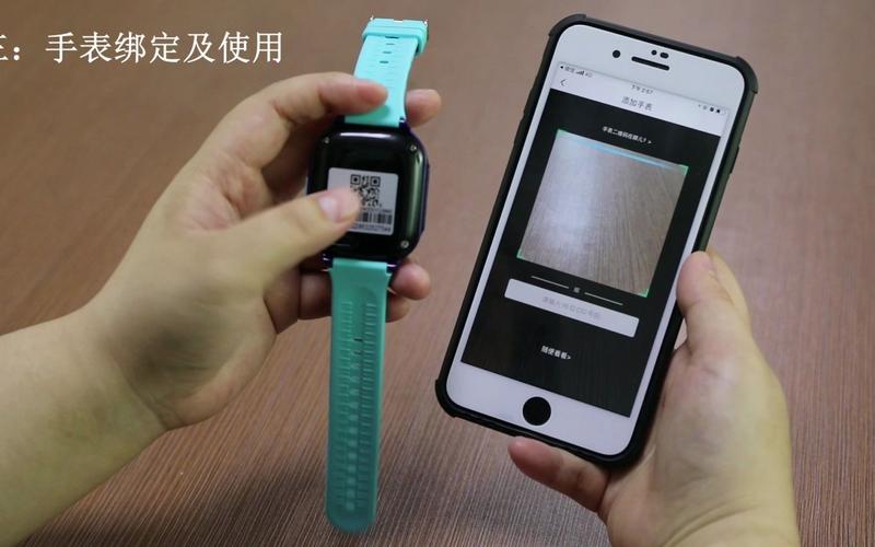 西瓜皮手表可以玩哪些游戏