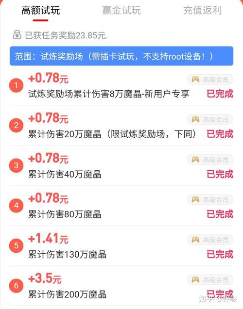 文化部准入游戏机违法吗?