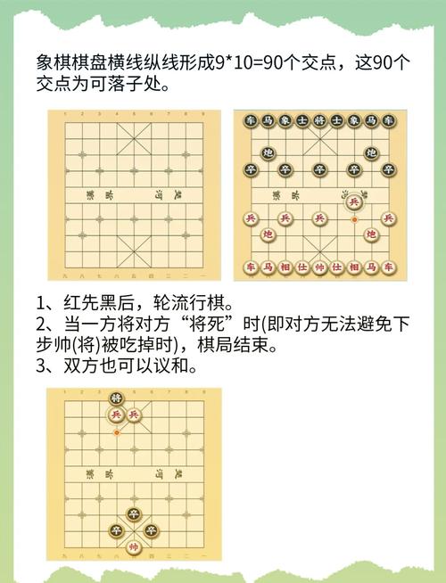 古代王爷的游戏,宫廷权谋与娱乐的攻略