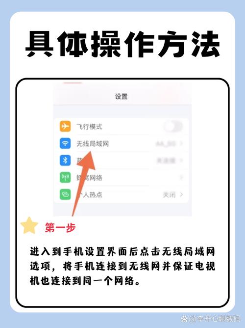 开心消消乐苹果手机和电脑怎么同步?