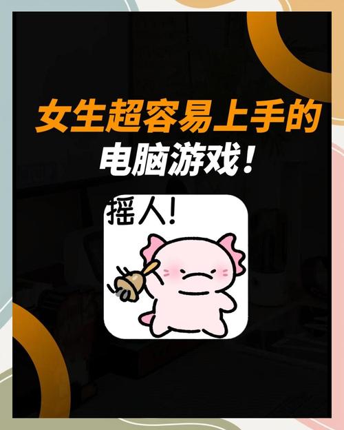明星代言游戏美如画,你最看好谁呢?