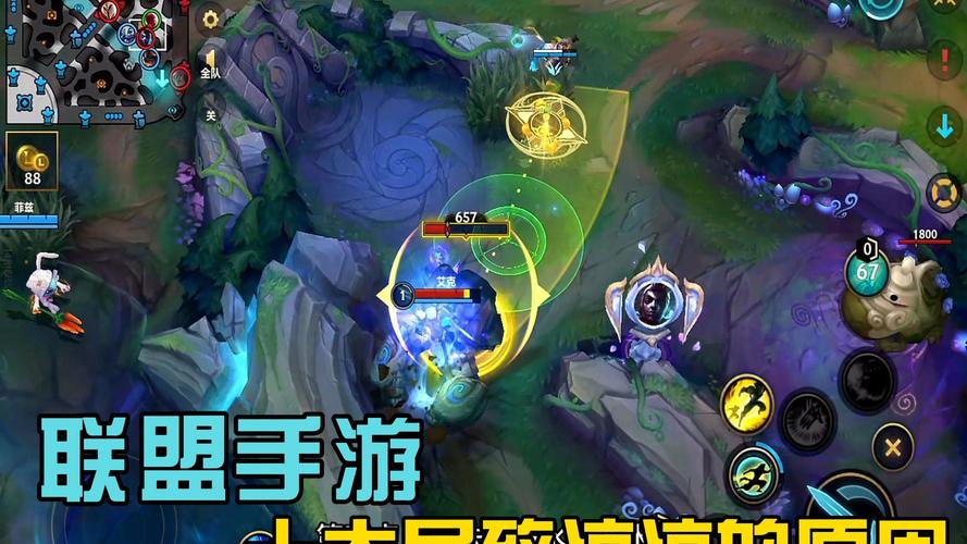 《lol》手游vn为什么弱?