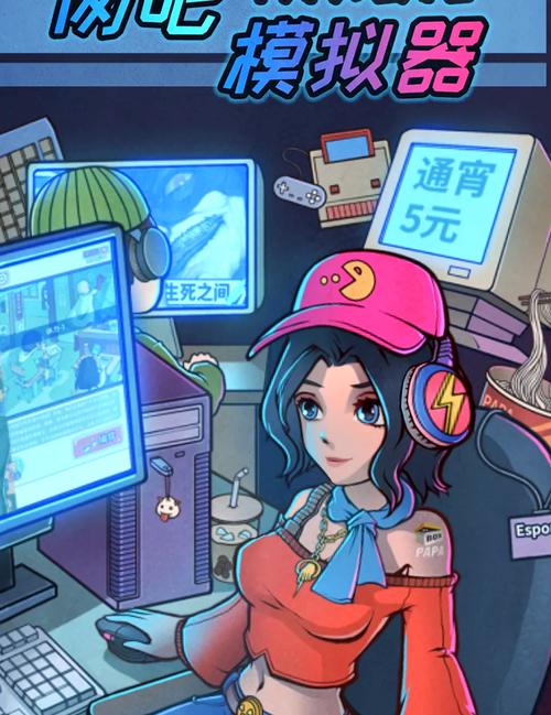 100Floors游戏攻略
