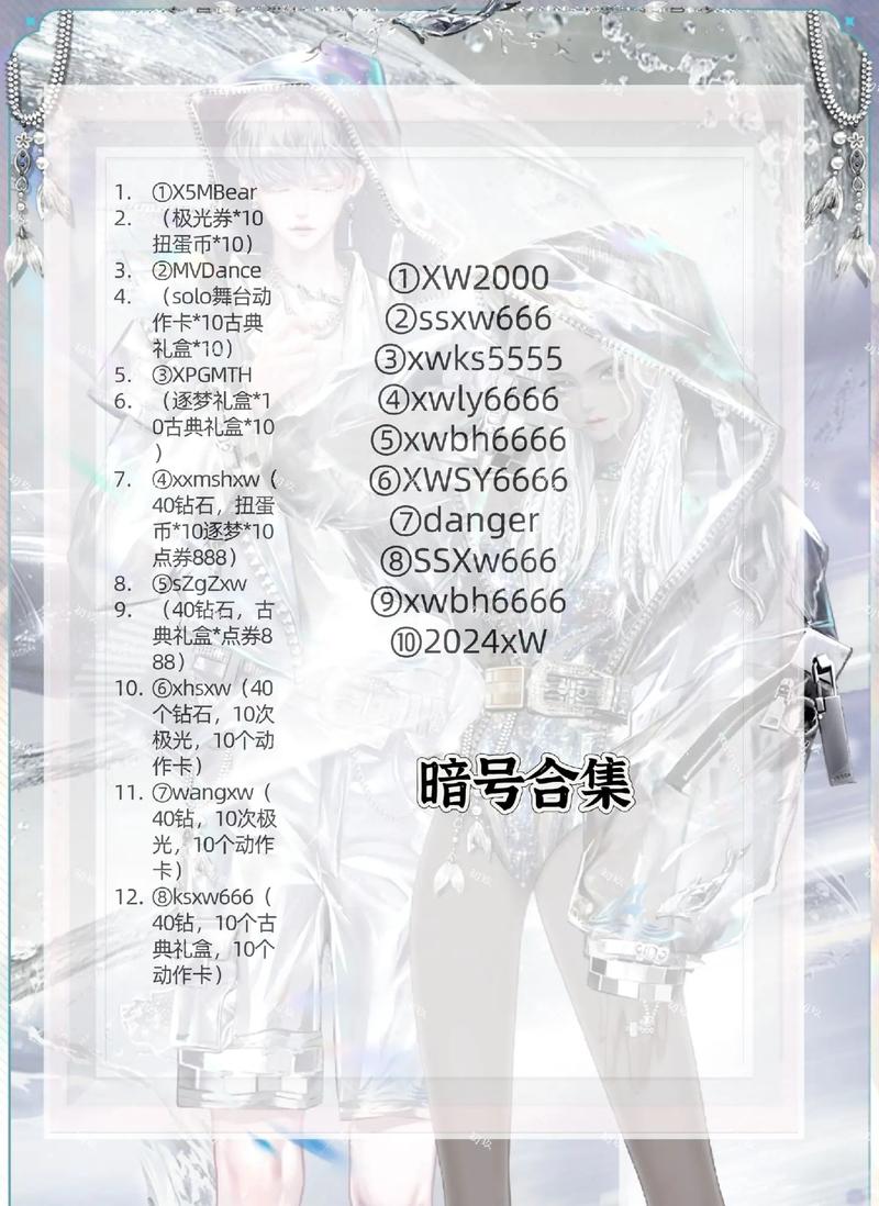 在哪能看到美国的橄榄球比赛直播?