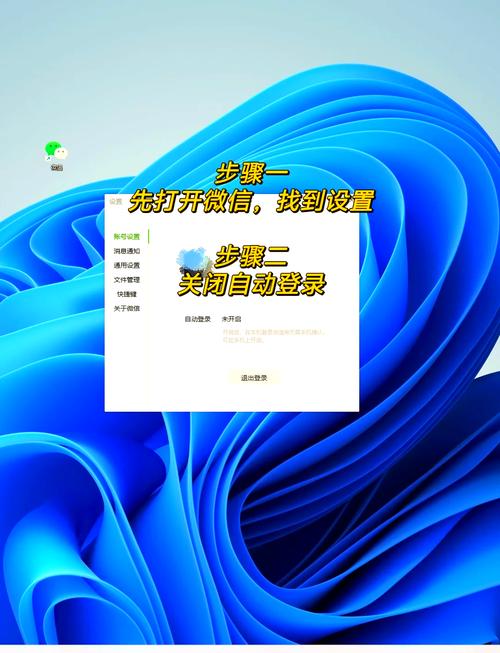 怎么在电脑上玩手机游戏和登录微信