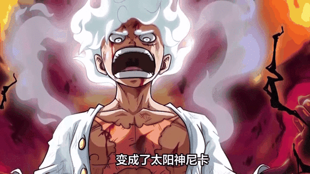 和之国鬼岛手游挂机时长