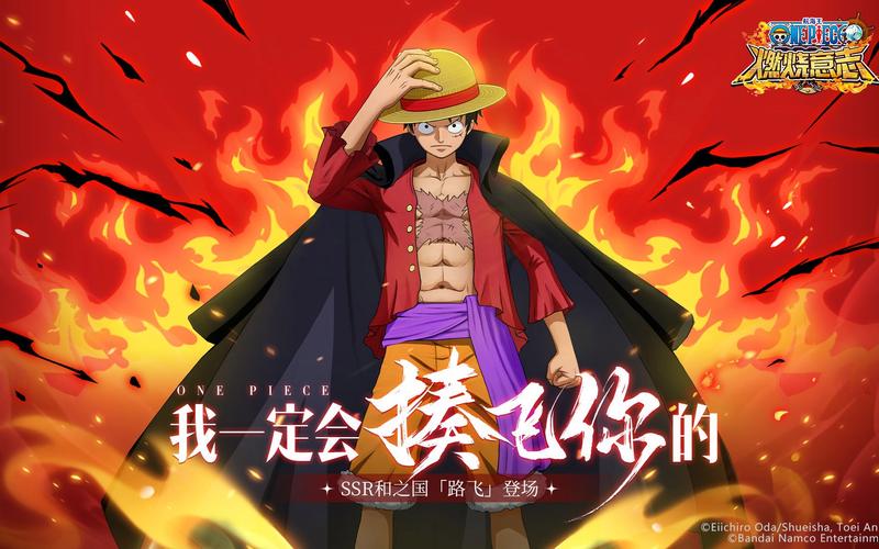 《海贼王》根据现在的剧情走向,大妈该不该倒在和之国?