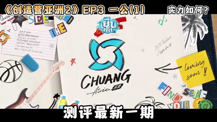 真人快打神话游戏介绍