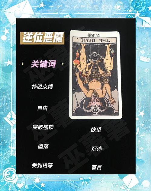 人神大战的游戏评测