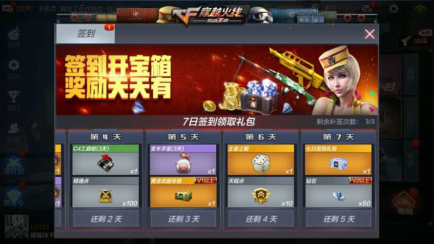 cf手游刷枪卡盟卡蒙24小时自助下单免费