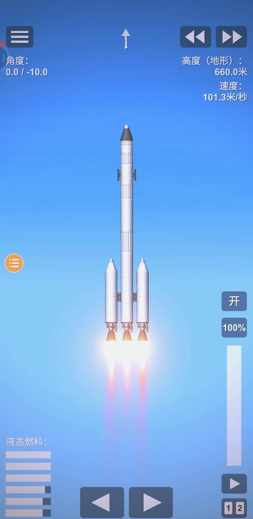 航天模拟器无限燃料怎么开启-无限燃料开启方法介绍