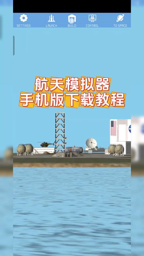 航天模拟器月球车怎么做-月球车制作方法介绍
