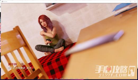 aoa绅士学院Steam叫什么
