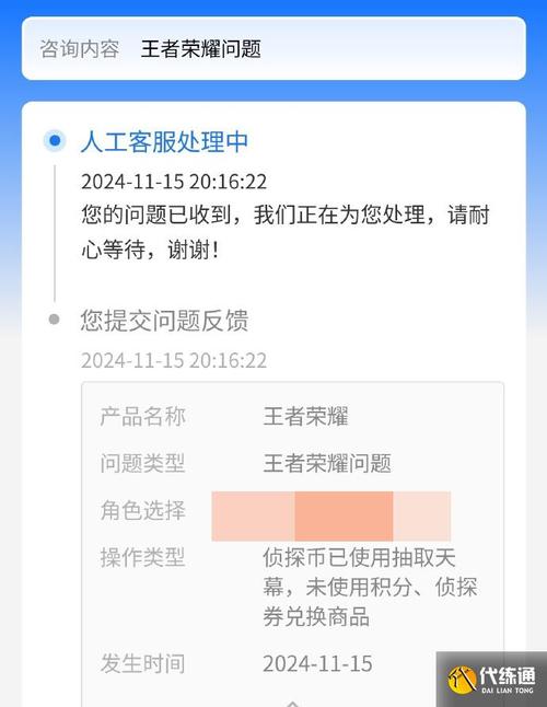LOL抽奖活动频率及规则解析(探究LOL抽奖活动的时间间隔和相关规定...