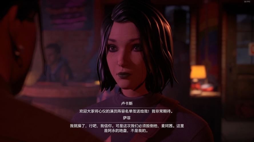 抖音很火捏脸游戏叫什么谁知道这是什么捏脸游戏真的超感谢