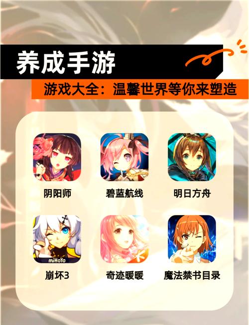 手游网游氪金程度排名是什么样的?