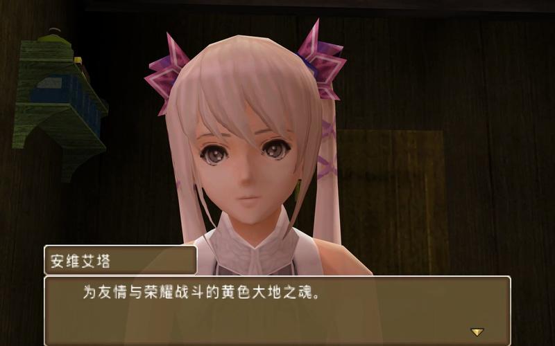 白骑士物语德古玛战争攻略
