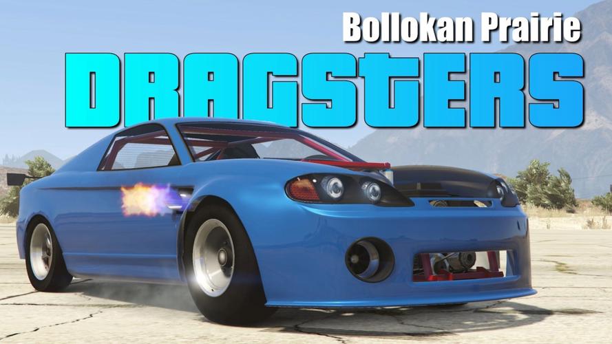 gta5线上必买的超级跑车