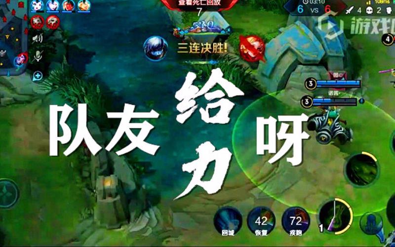 华硕顽石和华硕飞行堡垒那个好点,打游戏用的