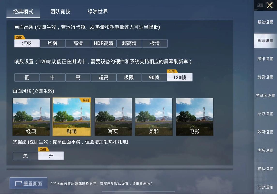 一群小辣鸡游戏,不用实名认证的那种。
