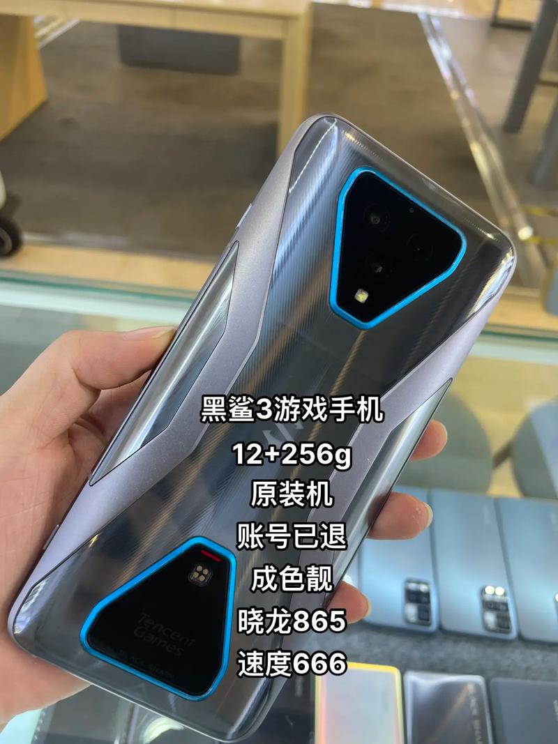 电竞手机排名榜第一名-小米黑鲨游戏手机3评测
