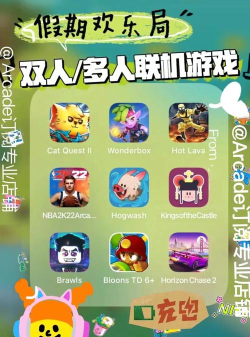 爆梗脑洞网恋女友怎么通关-网恋女友通关攻略