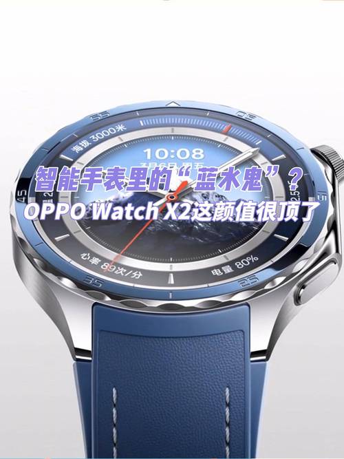 BEN10终极异型的手表有三只手表,哪只最厉害