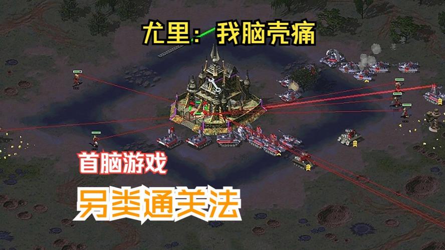 lostllife攻略第一天要等多久