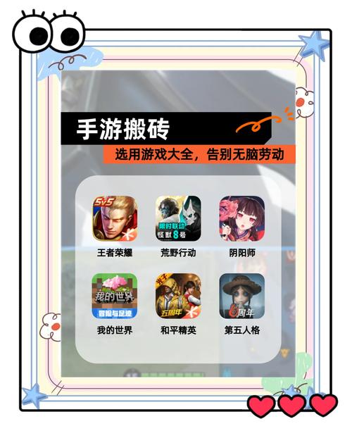 手游搬砖如何选取模拟器