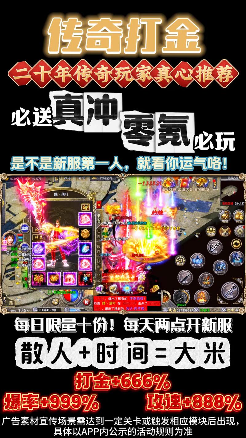 游戏多开吃什么配置呢?电脑模拟器多开搬砖配置,手游游戏工作室多开电脑...