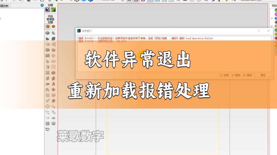 我是农场主怎么合成五福驼