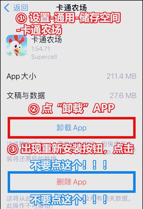 我是农场主真的可以提现吗