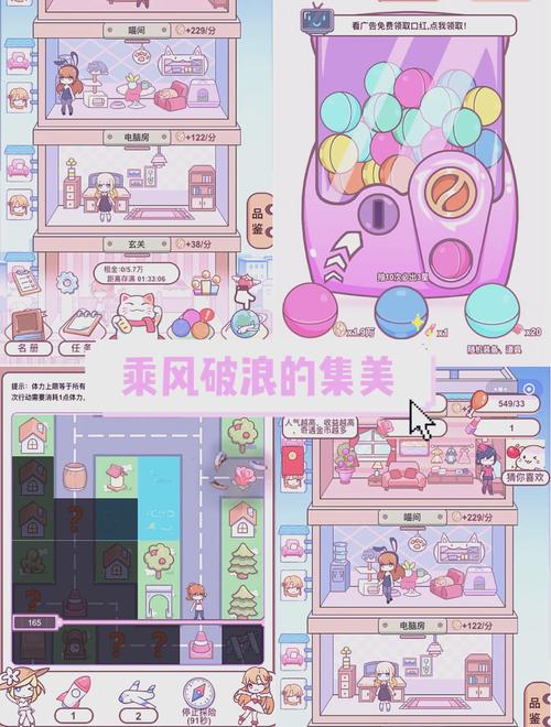 2024年最火的小程序游戏排名榜前十名,高人气微信小游戏推荐