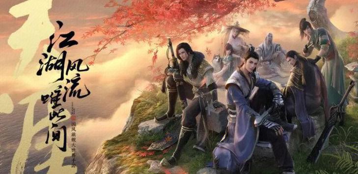 手游天刀师徒任务在哪里接天涯明月刀师徒任务接取npc在哪儿