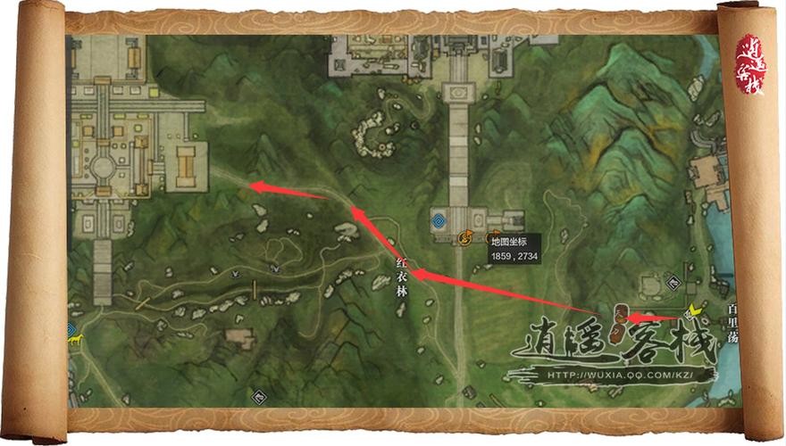 天涯明月刀手游师徒任务在哪里接_师徒任务攻略